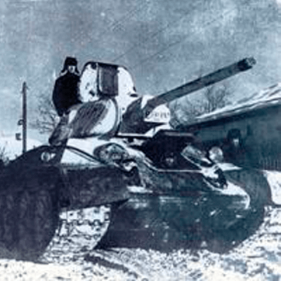  18 січня 2021 року